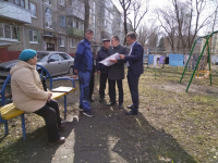 Работа в округах Работа в округах