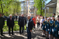 Калужскому Посту № 1 исполнилось 48 лет Калужскому Посту № 1 исполнилось 48 лет
