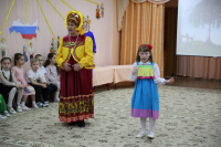 Многоликая страна Многоликая страна