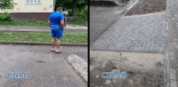 По итогам личного приема По итогам личного приема