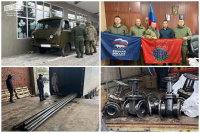 Своих не бросаем! Своих не бросаем!