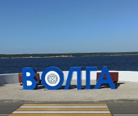 О благоустройстве и борьбе с вандализмом О благоустройстве и борьбе с вандализмом