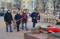 В Калуге почтили память защитников Отечества В Калуге почтили память защитников Отечества