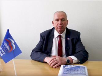 Комментарий заместителя председателя Думы Андрея Иванова Комментарий заместителя председателя Думы Андрея Иванова