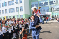Открылась новая школа в микрорайоне «Кубяка» Открылась новая школа в микрорайоне «Кубяка»