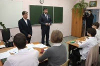 Калужские школьники прошли тест по истории Великой Отечественной Калужские школьники прошли тест по истории Великой Отечественной