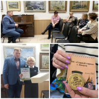 Роман Захаров провёл заседание ТОС «Старый город» Роман Захаров провёл заседание ТОС «Старый город»