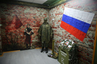 Путь СВОих Путь СВОих