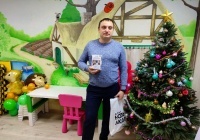 Подарки для «Города Надежды» Подарки для «Города Надежды»
