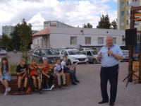 "День двора" в сквере Солнечный "День двора" в сквере Солнечный