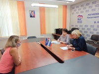 Эльвира Капитонова провела приём родителей дошкольников Эльвира Капитонова провела приём родителей дошкольников