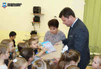 Новогодняя почта Новогодняя почта