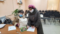 Помощь людям с ограниченными возможностями Помощь людям с ограниченными возможностями