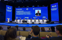 Состоялась конференция «Развитие регионального сотрудничества в рамках объединения стран БРИКС+» Состоялась конференция «Развитие регионального сотрудничества в рамках объединения стран БРИКС+»