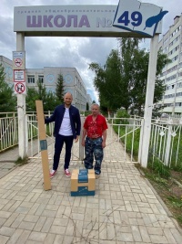 Андрей Нефедов поддержал инициативу учеников школы №49 Андрей Нефедов поддержал инициативу учеников школы №49