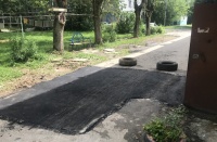 Работа депутата Работа депутата