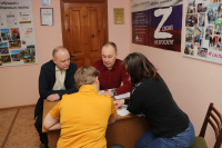 В Турынино появится клуб многодетных мам В Турынино появится клуб многодетных мам