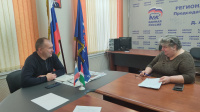 На приёме у депутата На приёме у депутата