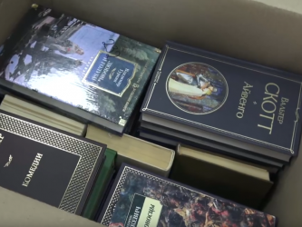 Книги для библиотек ЛНР Книги для библиотек ЛНР