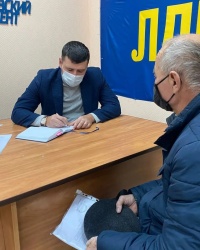 Депутат Игорь Головнев провел приём граждан Депутат Игорь Головнев провел приём граждан