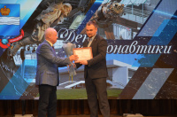 Работникам НПО имени Лавочкина вручены заслуженные награды Работникам НПО имени Лавочкина вручены заслуженные награды