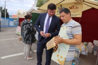 Накануне православного праздника Медовый Спас в Калуге открылась 17-я ярмарка мёда Накануне православного праздника Медовый Спас в Калуге открылась 17-я ярмарка мёда