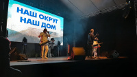 В «Турынино» отметили день микрорайона В «Турынино» отметили день микрорайона