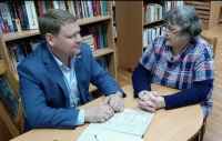 На приёме у депутата На приёме у депутата