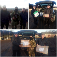 Добровольцы благодарят за поддержку Добровольцы благодарят за поддержку