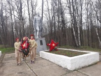 Мы помним и гордимся Мы помним и гордимся