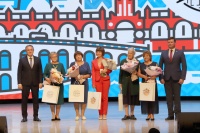 Калуга начала отмечать свой юбилей Калуга начала отмечать свой юбилей