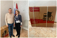 Добрые дела Добрые дела