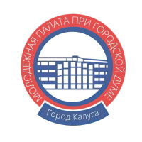 Состоялось заседание молодежной Палаты при Городской Думе Калуги Состоялось заседание молодежной Палаты при Городской Думе Калуги