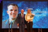 В Калуге отметили День космонавтики В Калуге отметили День космонавтики
