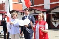 Красному Кресту исполнилось 154 года Красному Кресту исполнилось 154 года