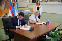 Гордума Калуги будет сотрудничать с советом депутатов Звёздного Городка Гордума Калуги будет сотрудничать с советом депутатов Звёздного Городка