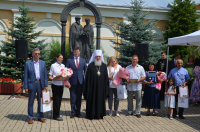 В Калуге отметили День семьи, любви и верности В Калуге отметили День семьи, любви и верности