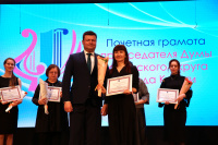 � ������ ���������� ���������� ��������