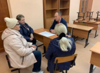 На приёме у депутата На приёме у депутата