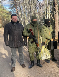 Ногинск. 16 ноября. Ногинск. 16 ноября.