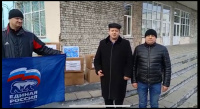 Калужане продолжают активно помогать подшефному Первомайску Калужане продолжают активно помогать подшефному Первомайску