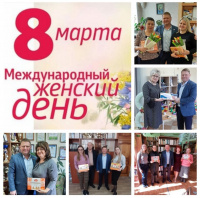 Депутаты поздравляют калужанок Депутаты поздравляют калужанок