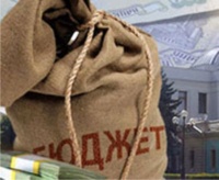 Доходная часть бюджета возросла на 22 миллиона рублей Доходная часть бюджета возросла на 22 миллиона рублей
