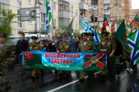 В Калуге отметили День пограничника В Калуге отметили День пограничника
