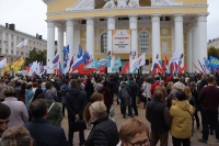 Добро пожаловать домой! Добро пожаловать домой!