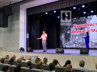 Журналисты войны и мира Журналисты войны и мира