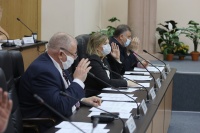 9 ноября состоялось заседание Городской Думы 9 ноября состоялось заседание Городской Думы
