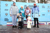 Калужане встали на лыжи Калужане встали на лыжи
