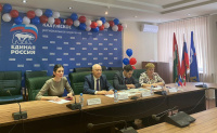 Подведены итоги реализации проекта «Моя карьера с «Единой Россией» Подведены итоги реализации проекта «Моя карьера с «Единой Россией»