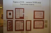 Открылась историко-документальная выставка «Средневековая Калуга» Открылась историко-документальная выставка «Средневековая Калуга»
